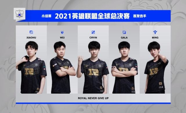 马刺进入重 马刺进入重