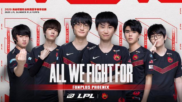 不仅是球队 不仅是球队