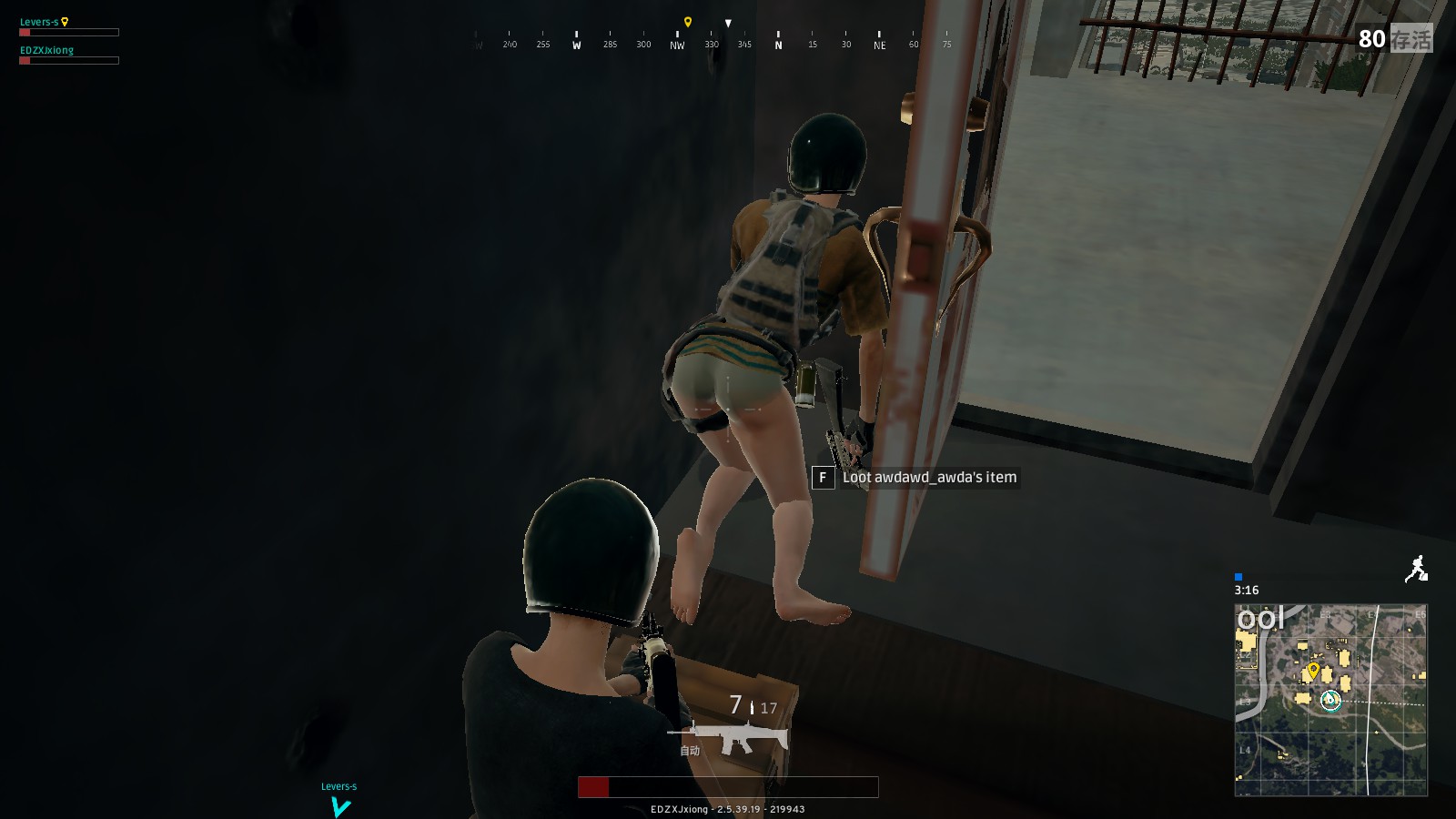 欧冠历史上 欧冠历史上