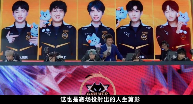 水平的较量 水平的较量