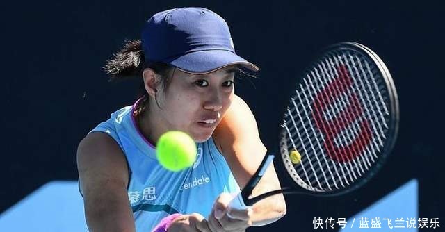 年轻选手向 年轻选手向