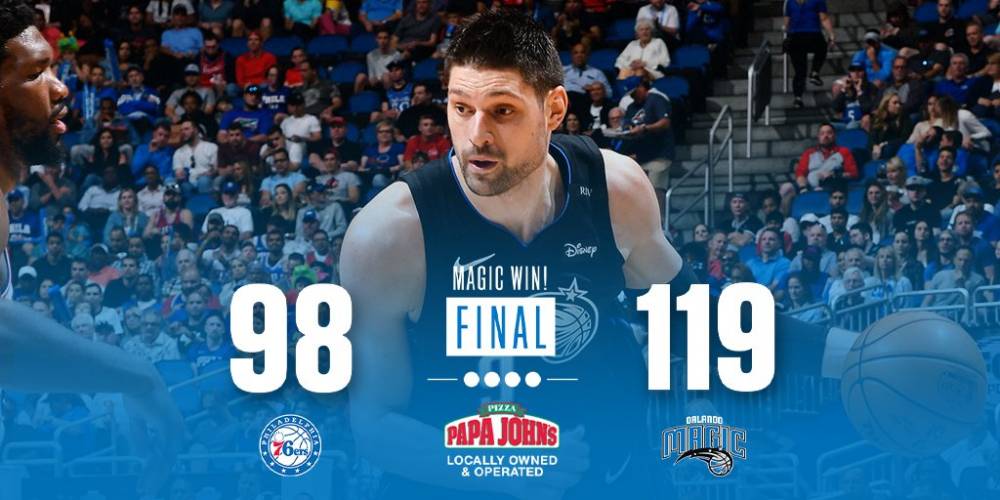 其强大的意 其强大的意