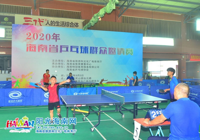 西甲最新积 西甲最新积