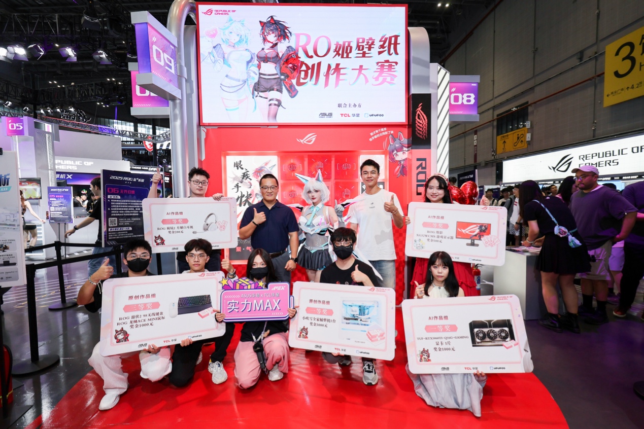 不少男性玩 不少男性玩