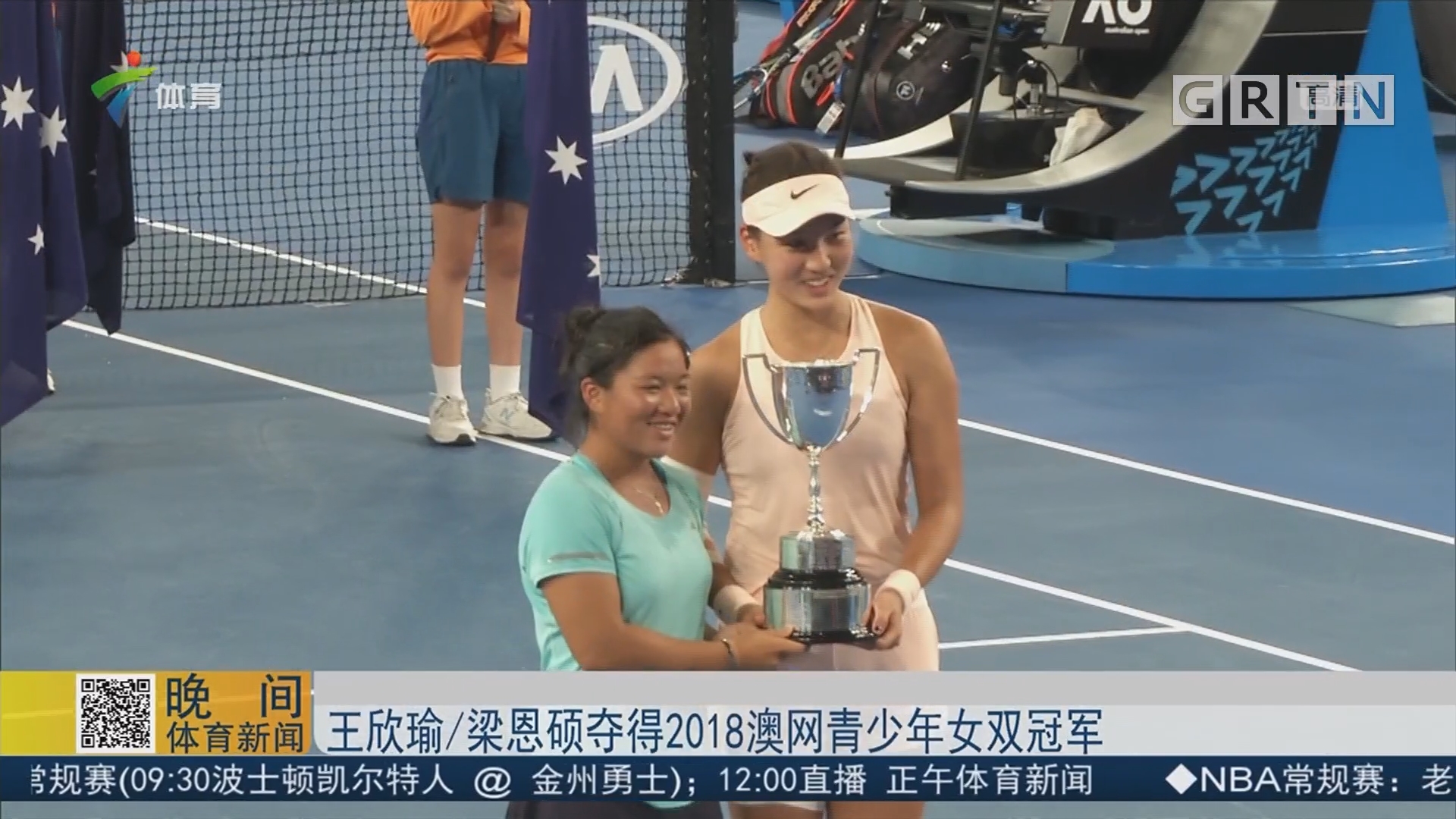 使快船的外 使快船的外