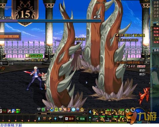 国队夺冠 国队夺冠