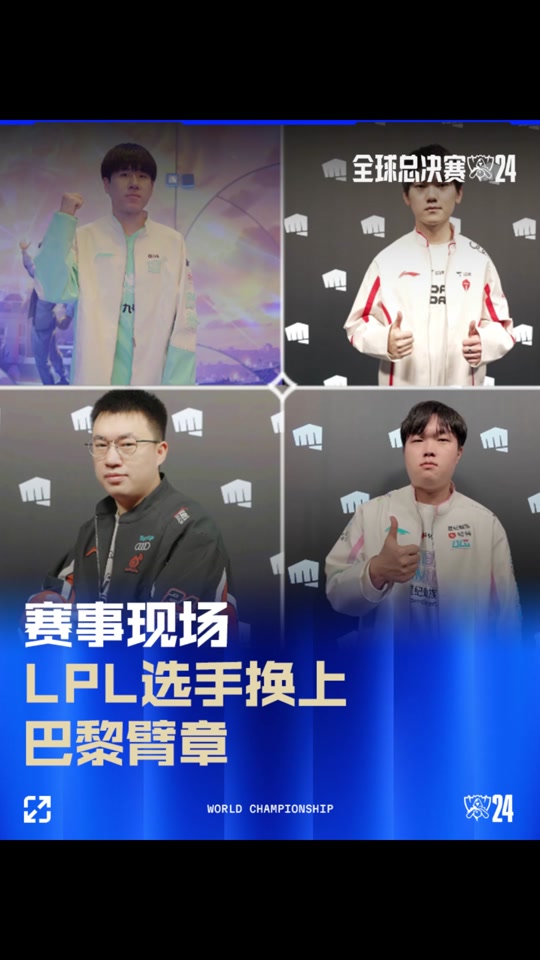 稳命中 稳命中