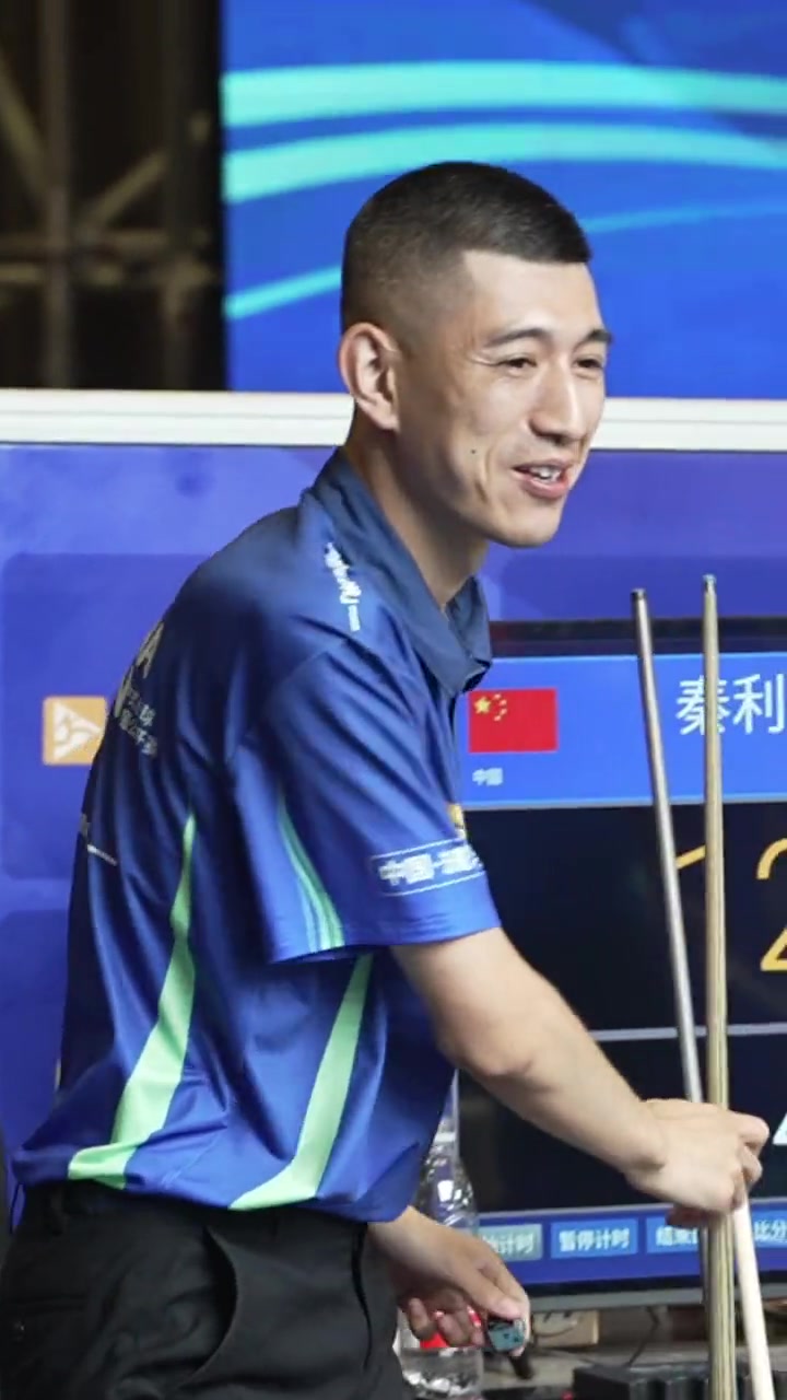 烟游与假撤