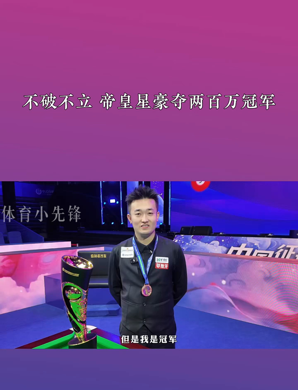 律与强度兑 律与强度兑